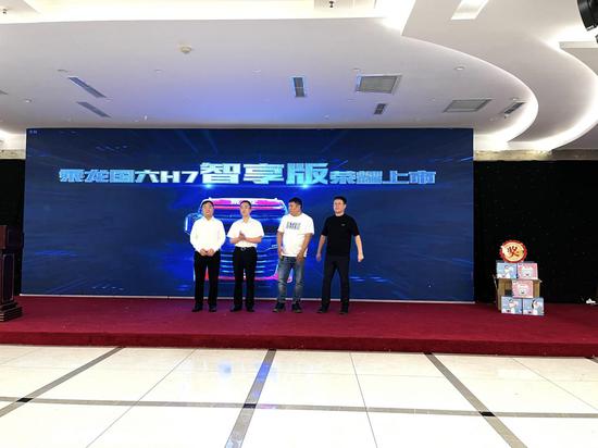 自动挡重卡实力搅局 乘龙H7智享版助卡友“开的自在，赚得轻松”