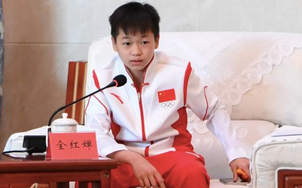 新闻8点见丨孟晚舟平安回家:信念如果有颜色,那一定是中国红休闲区蓝鸢梦想 - Www.slyday.coM 新闻8点见丨孟晚舟平安回家:信念如果有颜色,那一定是中国红休闲区蓝鸢梦想 - Www.slyday.coM