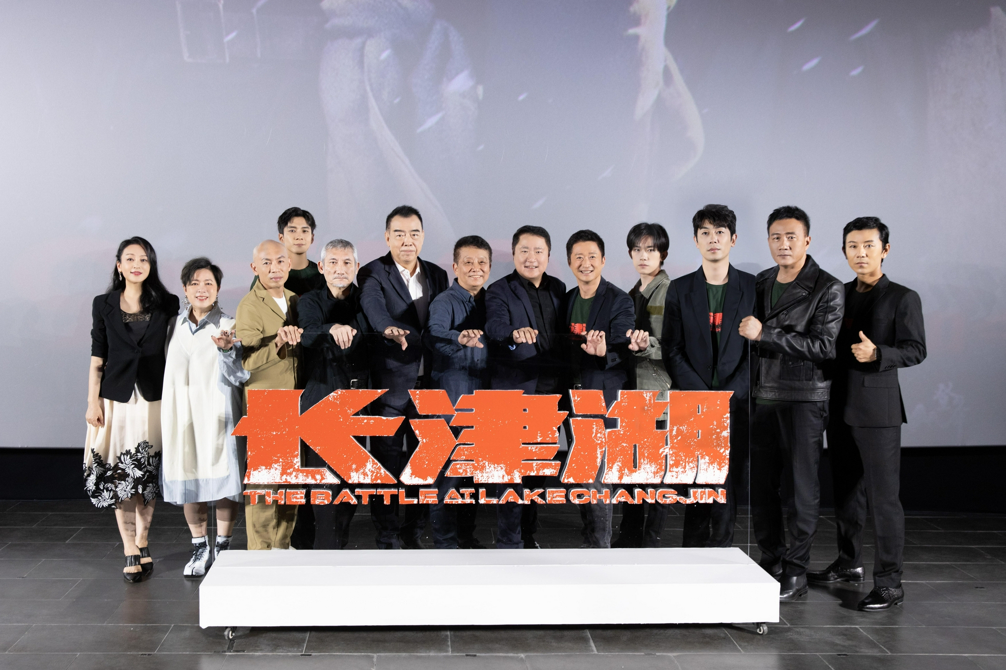 娱塘Video|《长津湖》北京首映,陈凯歌:所有主创都把心放在了电影里休闲区蓝鸢梦想 - Www.slyday.coM 娱塘Video|《长津湖》北京首映,陈凯歌:所有主创都把心放在了电影里休闲区蓝鸢梦想 - Www.slyday.coM