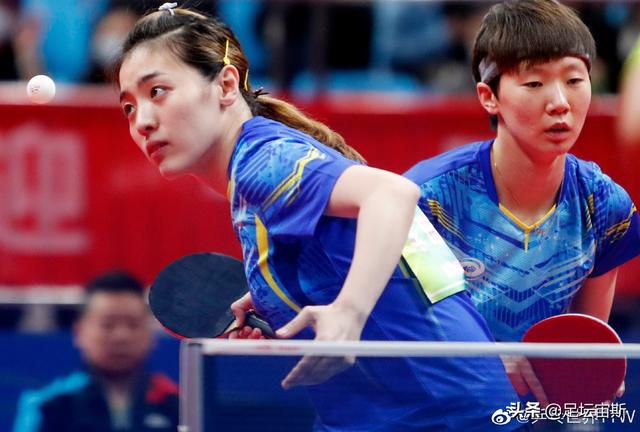 全运会乒乓球今晚产生最后2金,赛程公布,樊振东领衔4人冲击双冠休闲区蓝鸢梦想 - Www.slyday.coM 全运会乒乓球今晚产生最后2金,赛程公布,樊振东领衔4人冲击双冠休闲区蓝鸢梦想 - Www.slyday.coM