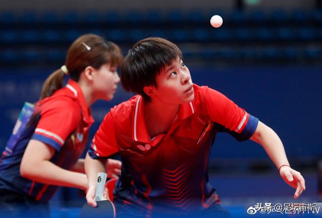 全运会乒乓球今晚产生最后2金,赛程公布,樊振东领衔4人冲击双冠休闲区蓝鸢梦想 - Www.slyday.coM 全运会乒乓球今晚产生最后2金,赛程公布,樊振东领衔4人冲击双冠休闲区蓝鸢梦想 - Www.slyday.coM