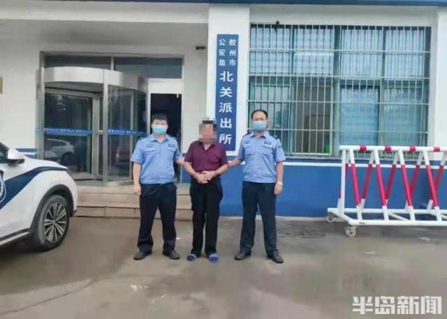 男子深夜醉倒路边 胶州民警救助时发现对方竟是逃犯休闲区蓝鸢梦想 - Www.slyday.coM 男子深夜醉倒路边 胶州民警救助时发现对方竟是逃犯休闲区蓝鸢梦想 - Www.slyday.coM