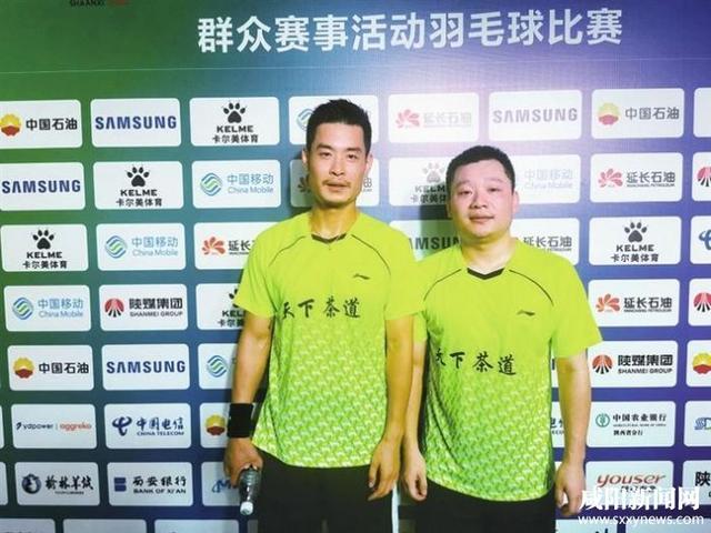 湖南队夺得B组男双冠军 终于圆了一个全运会冠军梦休闲区蓝鸢梦想 - Www.slyday.coM 湖南队夺得B组男双冠军 终于圆了一个全运会冠军梦休闲区蓝鸢梦想 - Www.slyday.coM