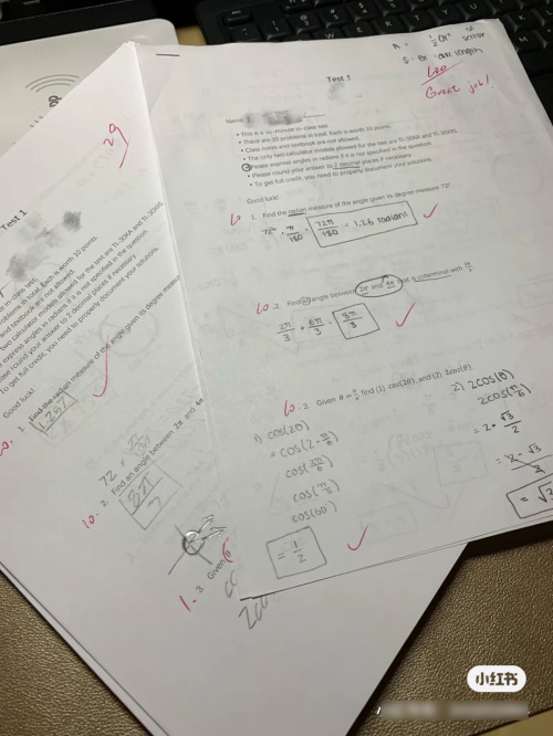 百花楼资源网资源整合与访问全指南 2025年最新版