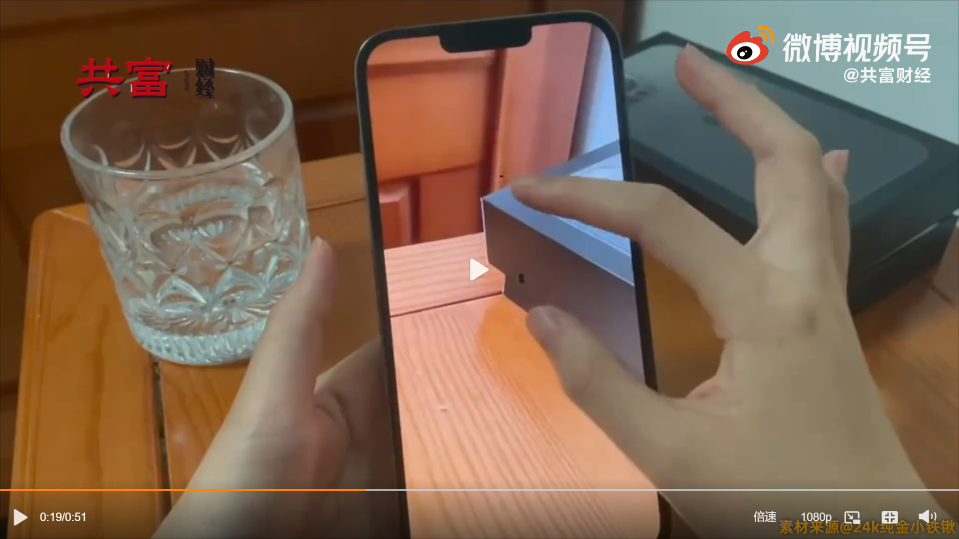 难受!iPhone 13又双叒叕有bug:拍照严重翻车休闲区蓝鸢梦想 - Www.slyday.coM 难受!iPhone 13又双叒叕有bug:拍照严重翻车休闲区蓝鸢梦想 - Www.slyday.coM