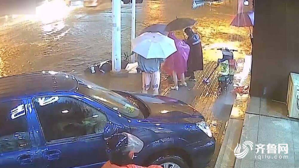 这些山东人，你们温暖了这个九月！