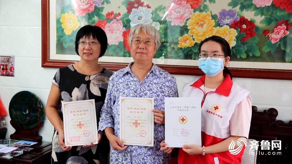 这些山东人，你们温暖了这个九月！