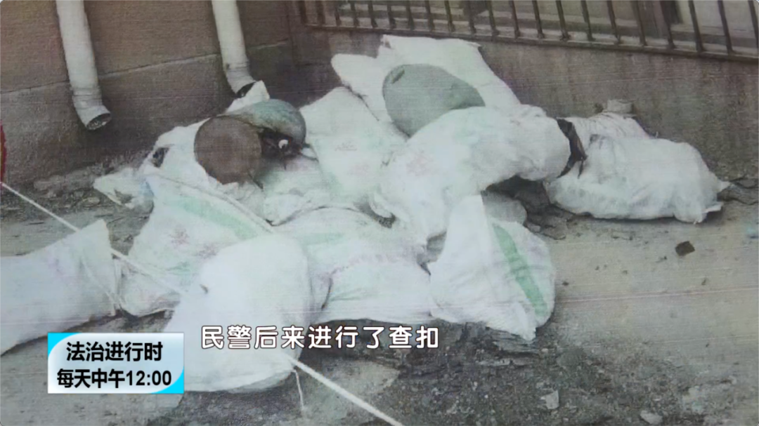 防水工人为图省事将十多袋废料从楼顶扔下,目前一审被判6个月休闲区蓝鸢梦想 - Www.slyday.coM 防水工人为图省事将十多袋废料从楼顶扔下,目前一审被判6个月休闲区蓝鸢梦想 - Www.slyday.coM