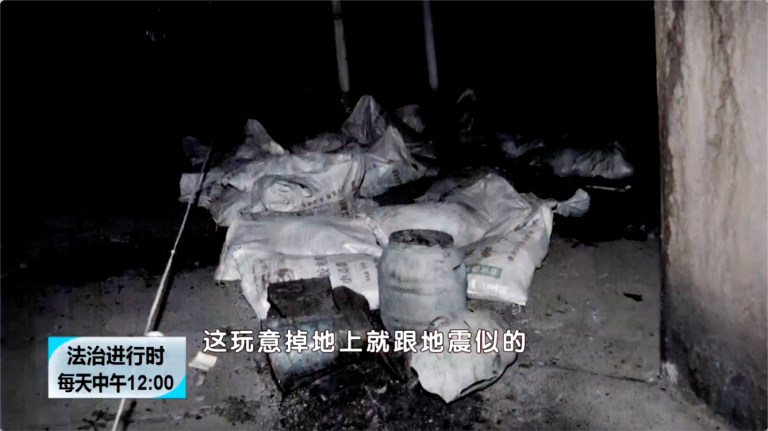 防水工人为图省事将十多袋废料从楼顶扔下,目前一审被判6个月休闲区蓝鸢梦想 - Www.slyday.coM 防水工人为图省事将十多袋废料从楼顶扔下,目前一审被判6个月休闲区蓝鸢梦想 - Www.slyday.coM