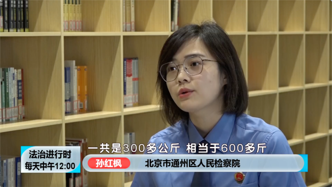 防水工人为图省事将十多袋废料从楼顶扔下,目前一审被判6个月休闲区蓝鸢梦想 - Www.slyday.coM 防水工人为图省事将十多袋废料从楼顶扔下,目前一审被判6个月休闲区蓝鸢梦想 - Www.slyday.coM