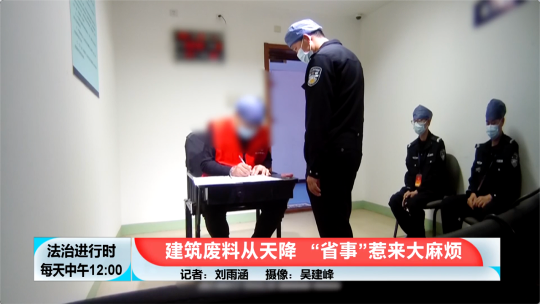 防水工人为图省事将十多袋废料从楼顶扔下,目前一审被判6个月休闲区蓝鸢梦想 - Www.slyday.coM 防水工人为图省事将十多袋废料从楼顶扔下,目前一审被判6个月休闲区蓝鸢梦想 - Www.slyday.coM