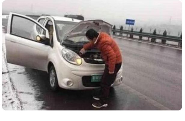 跑了趟高速,新能源车主气得想卖车,花钱买了个大玩具休闲区蓝鸢梦想 - Www.slyday.coM 跑了趟高速,新能源车主气得想卖车,花钱买了个大玩具休闲区蓝鸢梦想 - Www.slyday.coM