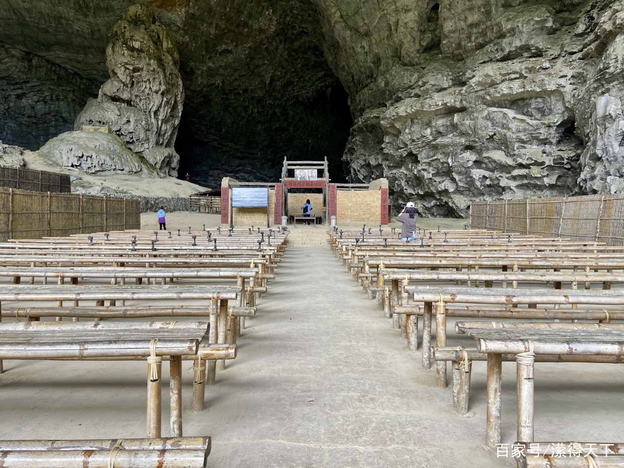 传播革命火种列宁岩,回顾峥嵘岁月|列宁岩|东兰|洞穴_新浪新闻