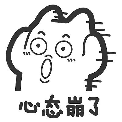 女子怀孕7个月被劝退!公司:编外人员没产假!女职工这些特殊权益要知道!休闲区蓝鸢梦想 - Www.slyday.coM 女子怀孕7个月被劝退!公司:编外人员没产假!女职工这些特殊权益要知道!休闲区蓝鸢梦想 - Www.slyday.coM