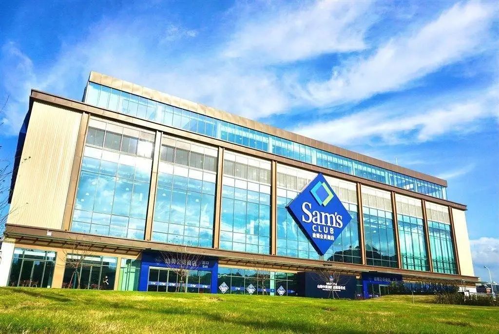 停车1小时排队2小时!上海这家新开张的超市很火!东西划算吗?休闲区蓝鸢梦想 - Www.slyday.coM 停车1小时排队2小时!上海这家新开张的超市很火!东西划算吗?休闲区蓝鸢梦想 - Www.slyday.coM