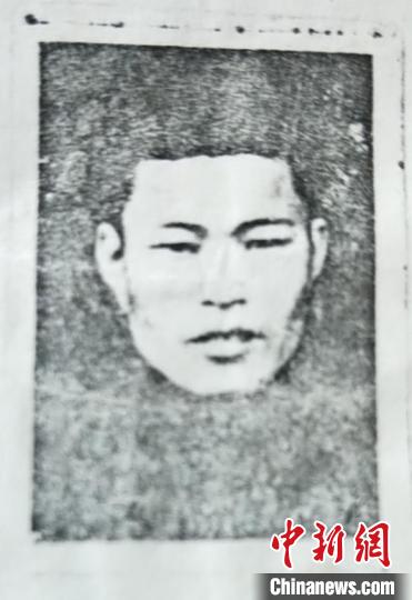 陈有财遗像。 漳州市退役军人事务局供图