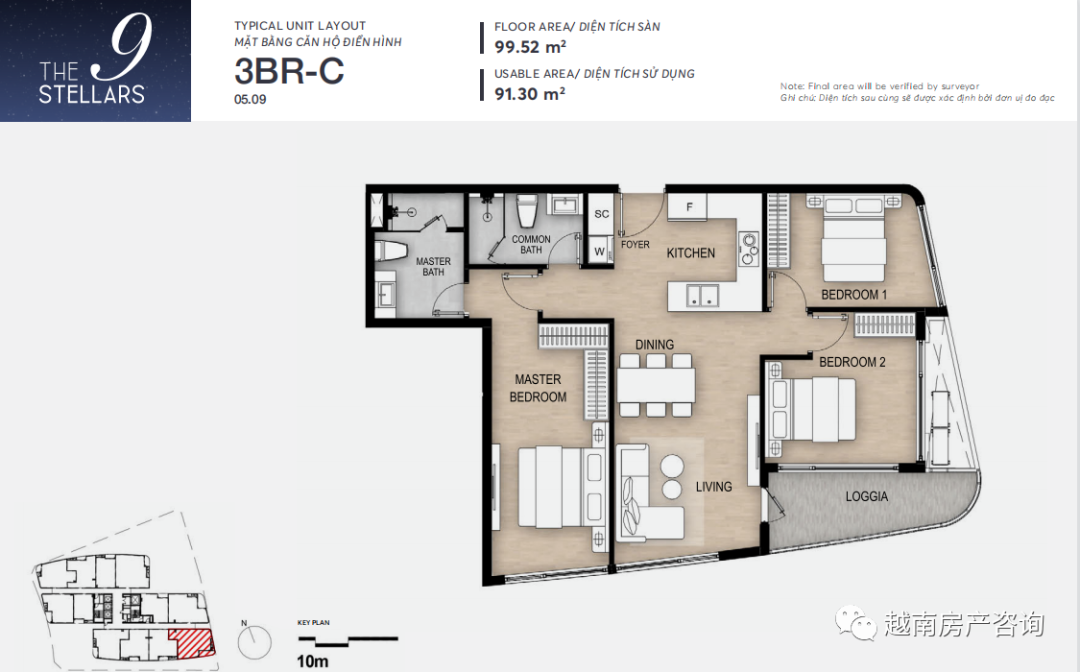 守德智慧之城、首站地铁一号线的THE 9 STELLARS公寓休闲区蓝鸢梦想 - Www.slyday.coM 守德智慧之城、首站地铁一号线的THE 9 STELLARS公寓休闲区蓝鸢梦想 - Www.slyday.coM