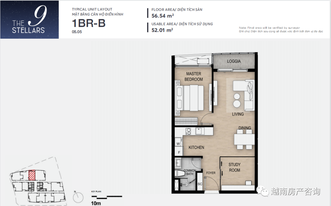 守德智慧之城、首站地铁一号线的THE 9 STELLARS公寓休闲区蓝鸢梦想 - Www.slyday.coM 守德智慧之城、首站地铁一号线的THE 9 STELLARS公寓休闲区蓝鸢梦想 - Www.slyday.coM