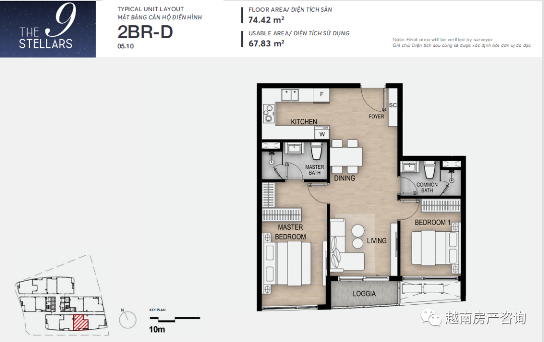 守德智慧之城、首站地铁一号线的THE 9 STELLARS公寓休闲区蓝鸢梦想 - Www.slyday.coM 守德智慧之城、首站地铁一号线的THE 9 STELLARS公寓休闲区蓝鸢梦想 - Www.slyday.coM