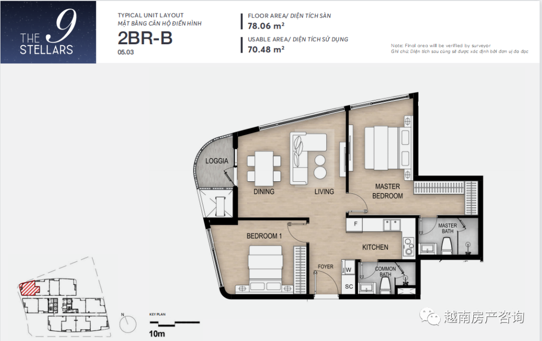 守德智慧之城、首站地铁一号线的THE 9 STELLARS公寓休闲区蓝鸢梦想 - Www.slyday.coM 守德智慧之城、首站地铁一号线的THE 9 STELLARS公寓休闲区蓝鸢梦想 - Www.slyday.coM
