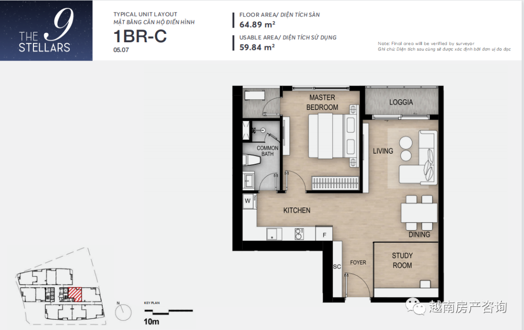 守德智慧之城、首站地铁一号线的THE 9 STELLARS公寓休闲区蓝鸢梦想 - Www.slyday.coM 守德智慧之城、首站地铁一号线的THE 9 STELLARS公寓休闲区蓝鸢梦想 - Www.slyday.coM