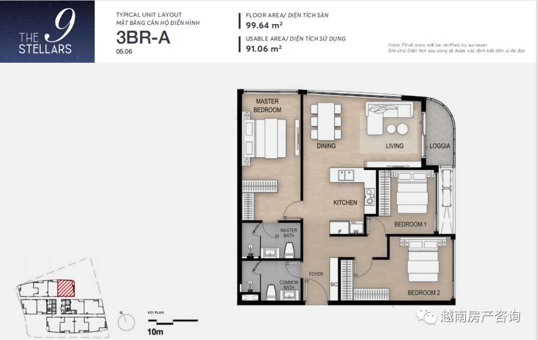 守德智慧之城、首站地铁一号线的THE 9 STELLARS公寓休闲区蓝鸢梦想 - Www.slyday.coM 守德智慧之城、首站地铁一号线的THE 9 STELLARS公寓休闲区蓝鸢梦想 - Www.slyday.coM