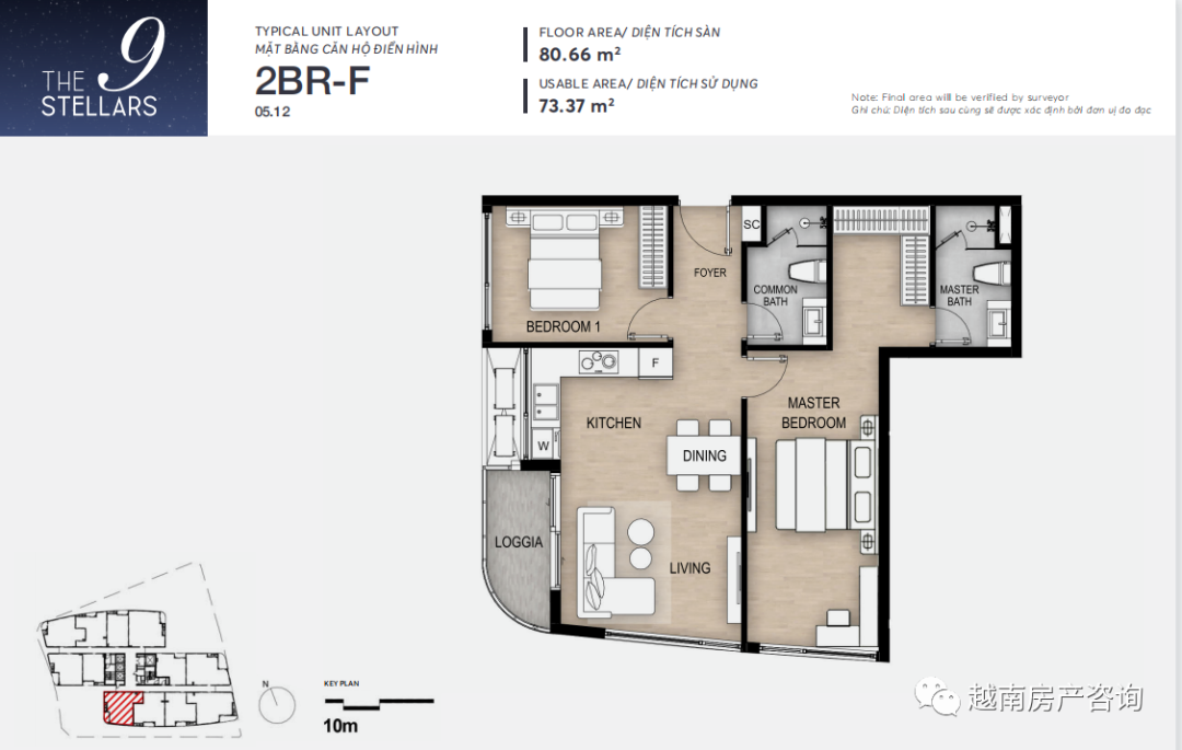 守德智慧之城、首站地铁一号线的THE 9 STELLARS公寓休闲区蓝鸢梦想 - Www.slyday.coM 守德智慧之城、首站地铁一号线的THE 9 STELLARS公寓休闲区蓝鸢梦想 - Www.slyday.coM