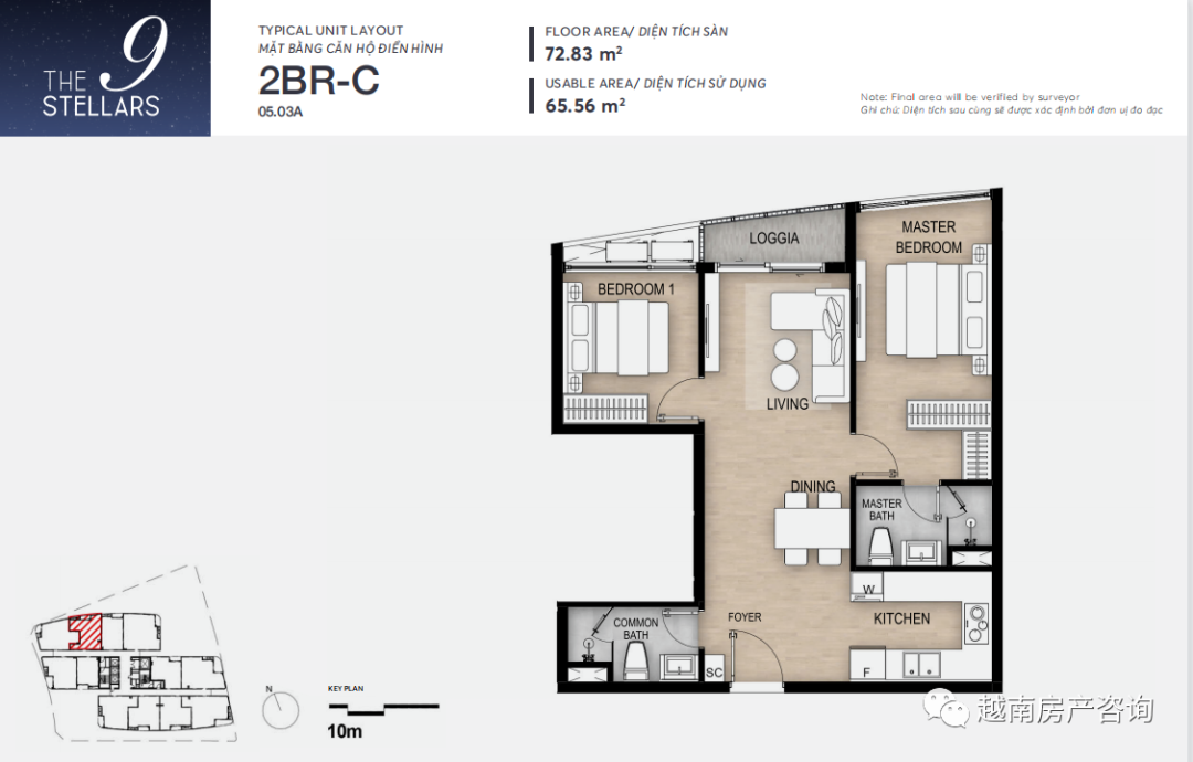 守德智慧之城、首站地铁一号线的THE 9 STELLARS公寓休闲区蓝鸢梦想 - Www.slyday.coM 守德智慧之城、首站地铁一号线的THE 9 STELLARS公寓休闲区蓝鸢梦想 - Www.slyday.coM