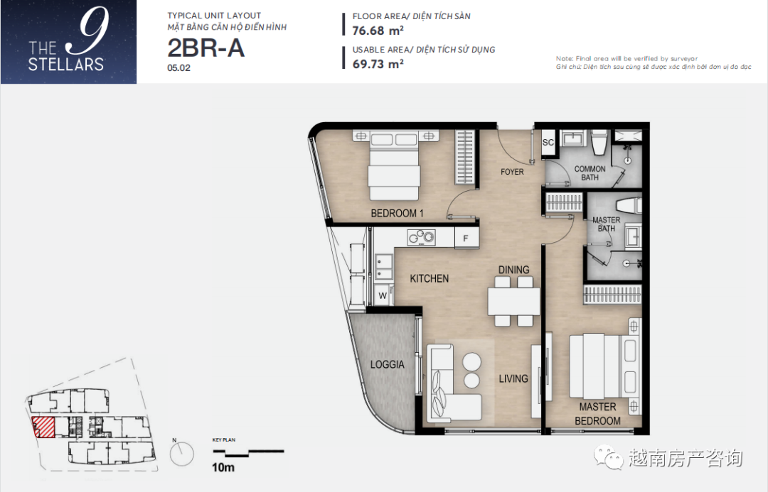 守德智慧之城、首站地铁一号线的THE 9 STELLARS公寓休闲区蓝鸢梦想 - Www.slyday.coM 守德智慧之城、首站地铁一号线的THE 9 STELLARS公寓休闲区蓝鸢梦想 - Www.slyday.coM