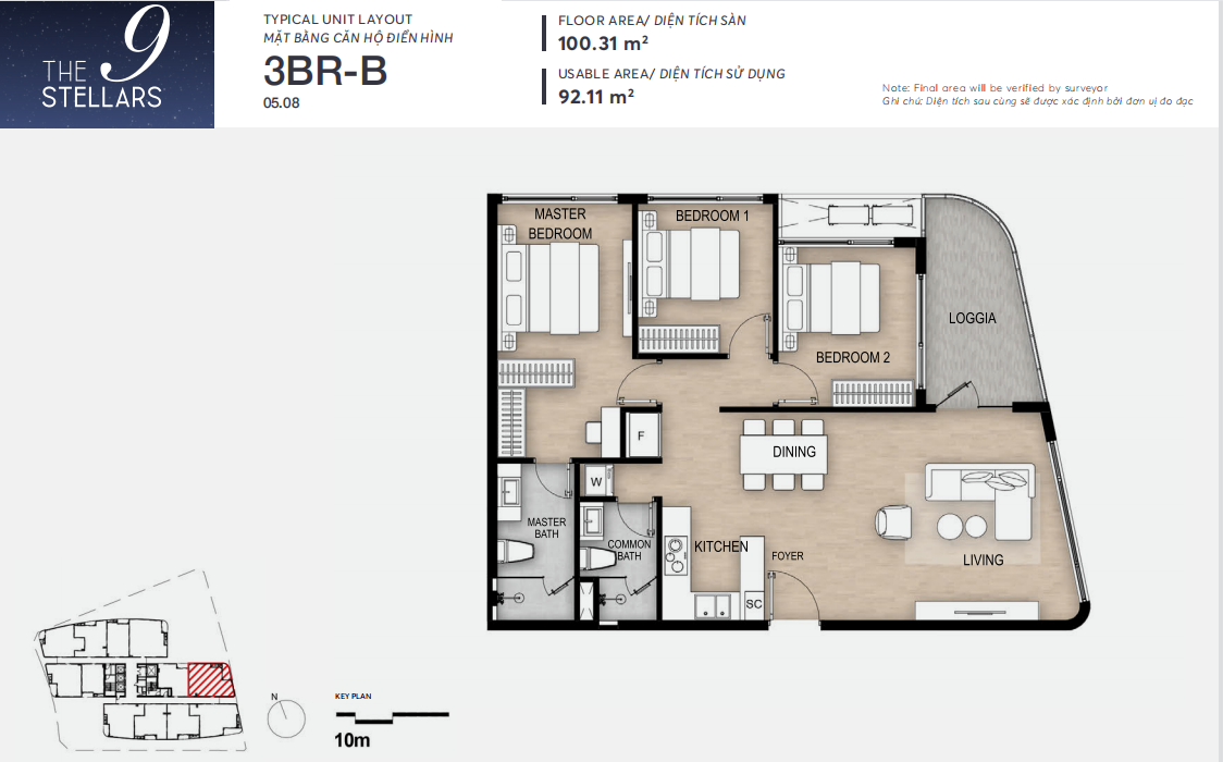 守德智慧之城、首站地铁一号线的THE 9 STELLARS公寓休闲区蓝鸢梦想 - Www.slyday.coM 守德智慧之城、首站地铁一号线的THE 9 STELLARS公寓休闲区蓝鸢梦想 - Www.slyday.coM