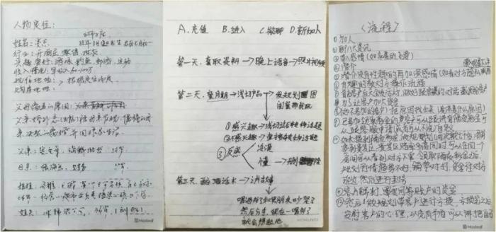 深度解剖“杀猪盘”骗局: 真爱屠宰场“寻猪、养猪、杀猪”三部曲 深度解剖“杀猪盘”骗局: 真爱屠宰场“寻猪、养猪、杀猪”三部曲