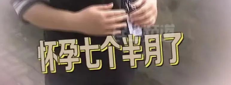 让人寒心!女子怀孕7个月被2次劝退,公司称:外编人员没产假休闲区蓝鸢梦想 - Www.slyday.coM 让人寒心!女子怀孕7个月被2次劝退,公司称:外编人员没产假休闲区蓝鸢梦想 - Www.slyday.coM