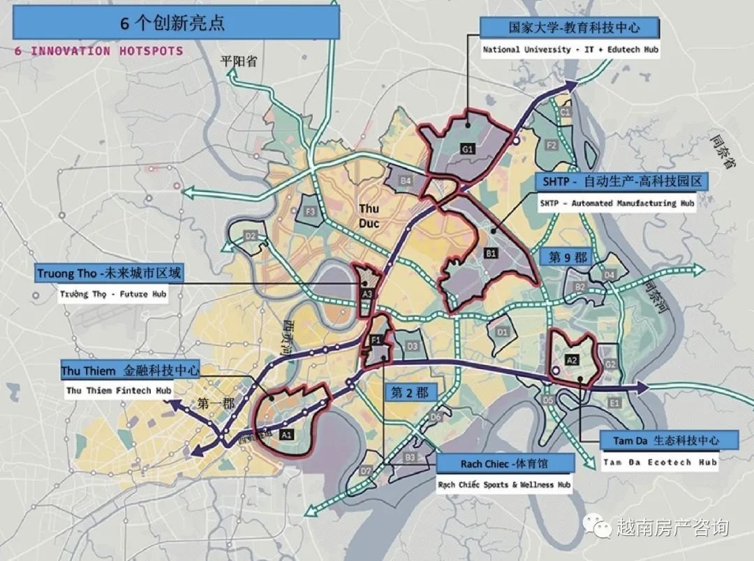 守德智慧之城、首站地铁一号线的THE 9 STELLARS公寓休闲区蓝鸢梦想 - Www.slyday.coM 守德智慧之城、首站地铁一号线的THE 9 STELLARS公寓休闲区蓝鸢梦想 - Www.slyday.coM