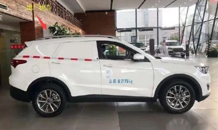 壹现场丨买来的SUV莫名成了厢式货车 男子将商家告上法庭