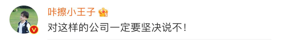 女子怀孕7个月被劝退!公司:编外人员没产假!女职工这些特殊权益要知道!休闲区蓝鸢梦想 - Www.slyday.coM 女子怀孕7个月被劝退!公司:编外人员没产假!女职工这些特殊权益要知道!休闲区蓝鸢梦想 - Www.slyday.coM