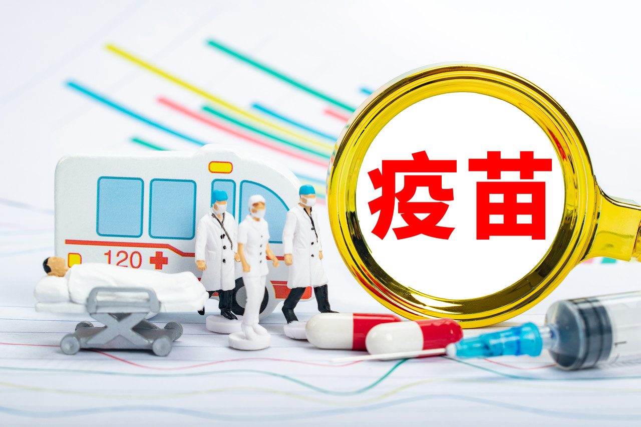 估值难达成统一15535万元打水漂长春高新终止与思安信新冠疫苗的合作