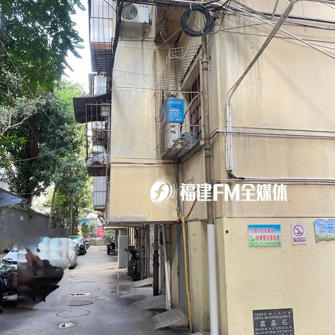 福州黄女士怒了:200多万买的学区房竟然没有这个?!休闲区蓝鸢梦想 - Www.slyday.coM 福州黄女士怒了:200多万买的学区房竟然没有这个?!休闲区蓝鸢梦想 - Www.slyday.coM