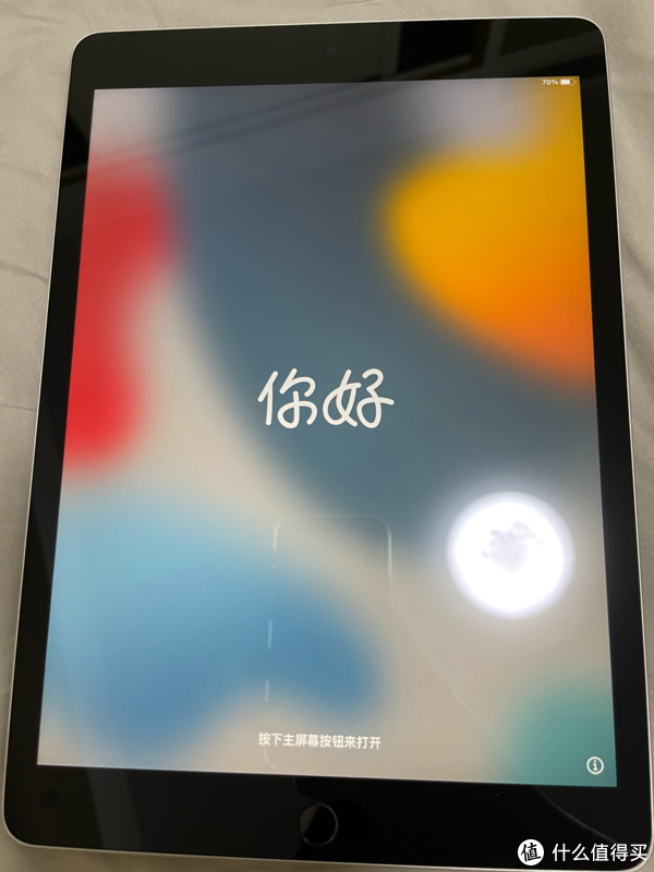 ipad air 3和ipad2021对比 6744-6f15211e7434a32b5646b46c54311891.png