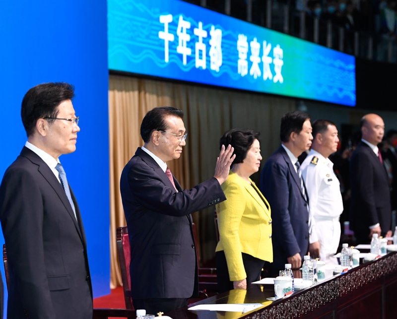 第十四届全国运动会在西安闭幕,李克强出席闭幕式休闲区蓝鸢梦想 - Www.slyday.coM 第十四届全国运动会在西安闭幕,李克强出席闭幕式休闲区蓝鸢梦想 - Www.slyday.coM