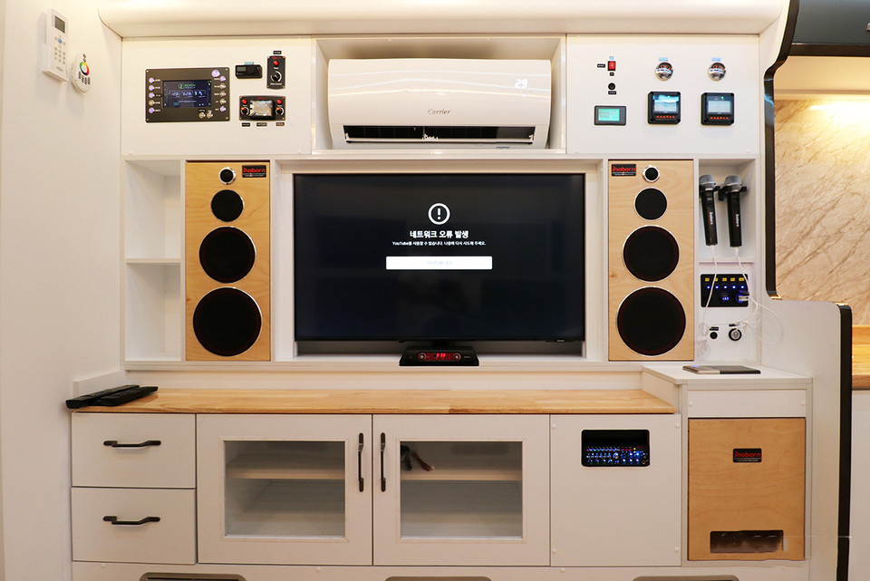 「韩系动向501」<a href=