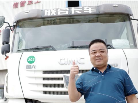 深圳商砼运输大咖为联合卡车点赞 | 卡车之友网