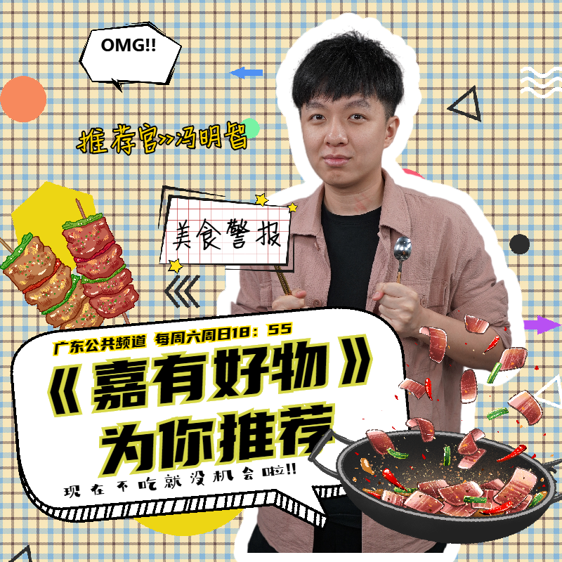 据说,没有一只鸡可以活着离开广东休闲区蓝鸢梦想 - Www.slyday.coM 据说,没有一只鸡可以活着离开广东休闲区蓝鸢梦想 - Www.slyday.coM