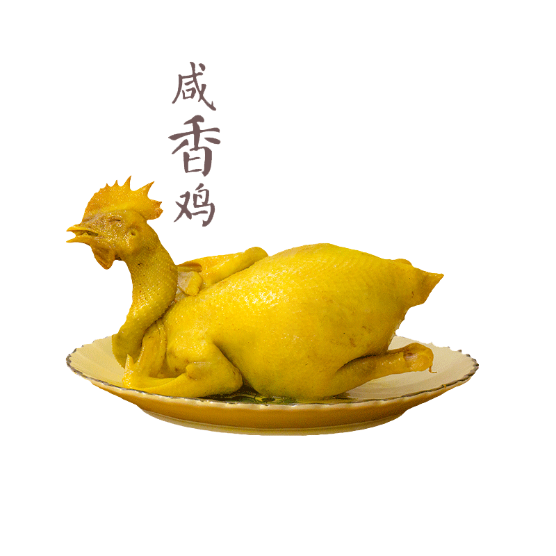 据说,没有一只鸡可以活着离开广东休闲区蓝鸢梦想 - Www.slyday.coM 据说,没有一只鸡可以活着离开广东休闲区蓝鸢梦想 - Www.slyday.coM