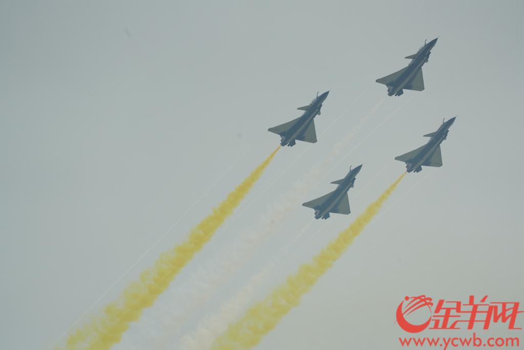 2021中国珠海航展开幕休闲区蓝鸢梦想 - Www.slyday.coM 2021中国珠海航展开幕休闲区蓝鸢梦想 - Www.slyday.coM