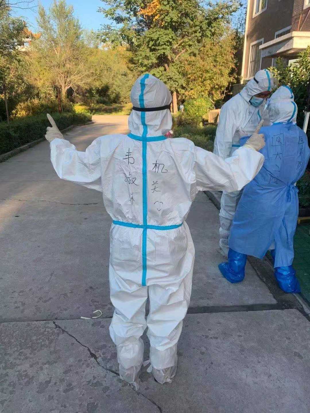 一家三口齐心抗疫 三个“战场”一种担当休闲区蓝鸢梦想 - Www.slyday.coM 一家三口齐心抗疫 三个“战场”一种担当休闲区蓝鸢梦想 - Www.slyday.coM