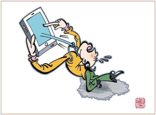 过半中老年日均上网时长超4小时 为何越来越多“银发族”沉迷“刷手机”?休闲区蓝鸢梦想 - Www.slyday.coM 过半中老年日均上网时长超4小时 为何越来越多“银发族”沉迷“刷手机”?休闲区蓝鸢梦想 - Www.slyday.coM