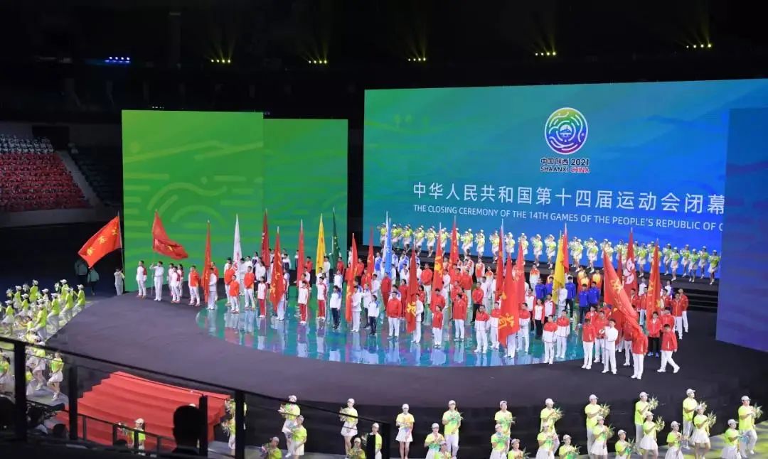 全运会闭幕式后,他们“抱警”了!休闲区蓝鸢梦想 - Www.slyday.coM 全运会闭幕式后,他们“抱警”了!休闲区蓝鸢梦想 - Www.slyday.coM