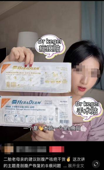 “佛媛”后再现“病媛”:精致住院照,生病不忘化妆休闲区蓝鸢梦想 - Www.slyday.coM “佛媛”后再现“病媛”:精致住院照,生病不忘化妆休闲区蓝鸢梦想 - Www.slyday.coM