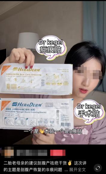 “佛媛”之后再现“病媛”:精致的住院照,“生病”不忘化妆休闲区蓝鸢梦想 - Www.slyday.coM “佛媛”之后再现“病媛”:精致的住院照,“生病”不忘化妆休闲区蓝鸢梦想 - Www.slyday.coM