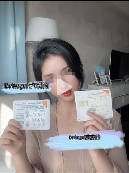 “佛媛”之后再现“病媛”:精致的住院照,“生病”不忘化妆休闲区蓝鸢梦想 - Www.slyday.coM “佛媛”之后再现“病媛”:精致的住院照,“生病”不忘化妆休闲区蓝鸢梦想 - Www.slyday.coM